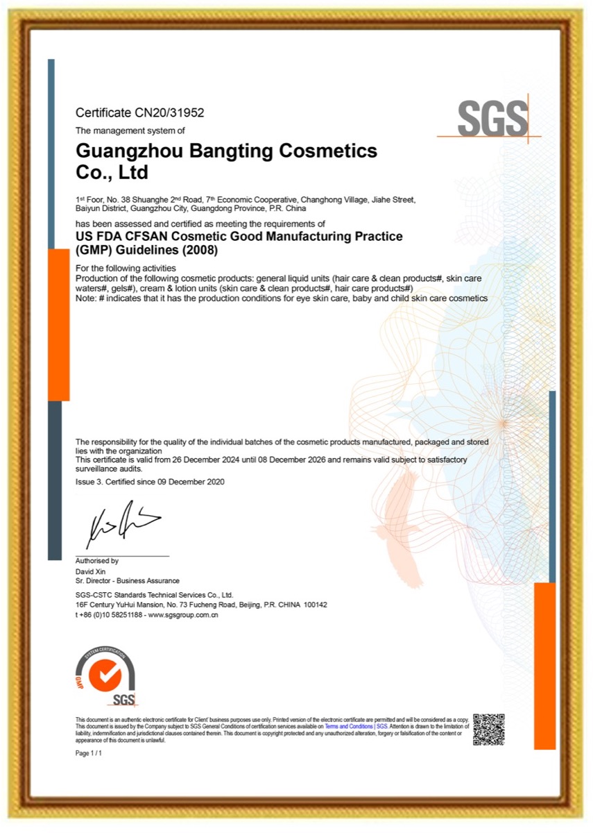 SGS cosmetic GMP guidelines manufacturing certificate